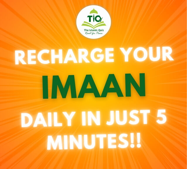 Recharge Your Imaan Daily in Just 5 Minutes!!