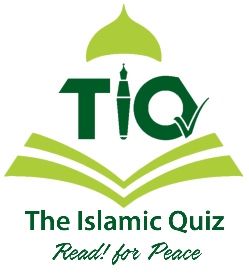 The Islamic Quiz